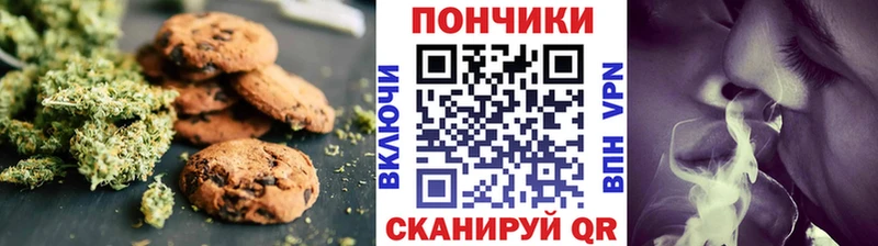 купить  сайты  Мурино  MEGA ONION  Еда ТГК конопля 