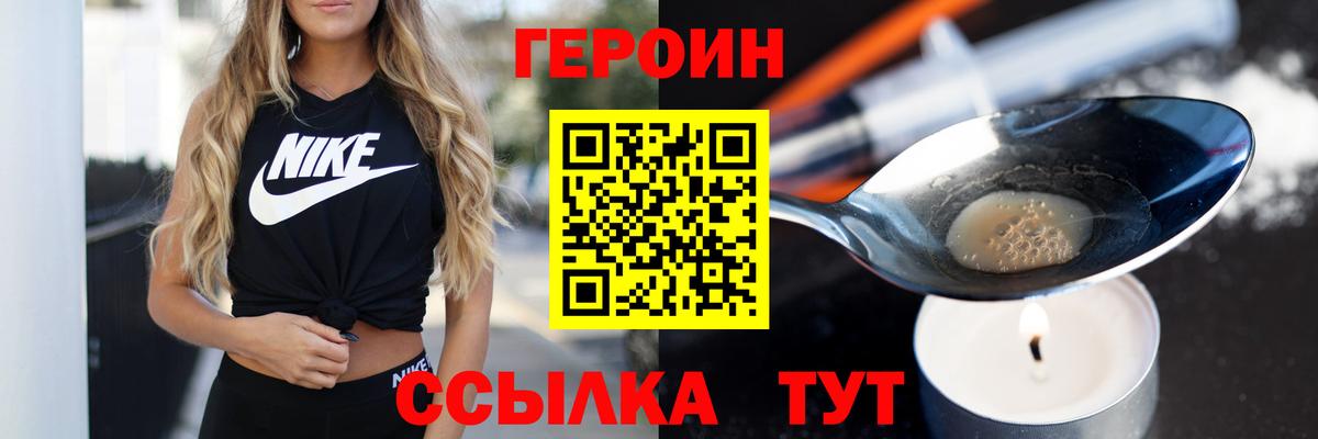  КОКАИН Мурино