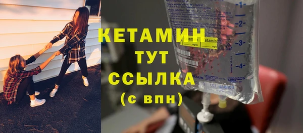 кокаин премиум Вуктыл