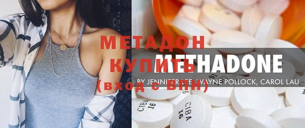хмурый Медногорск