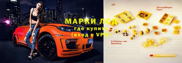кокаин перу Мегион