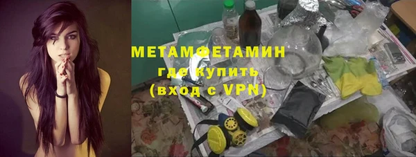 хмурый Михайлов