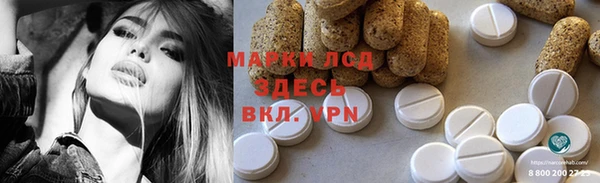 хмурый Медногорск