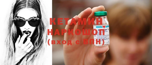 кокаин перу Мегион