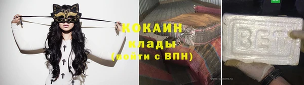 хмурый Медногорск