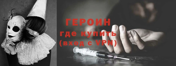 хмурый Медногорск