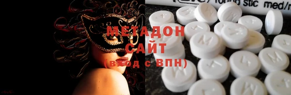 MESCALINE Михайловка