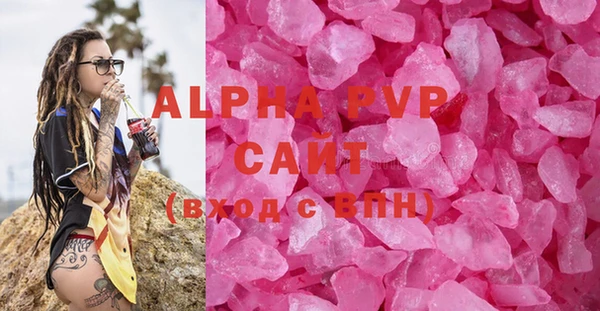 хмурый Медногорск