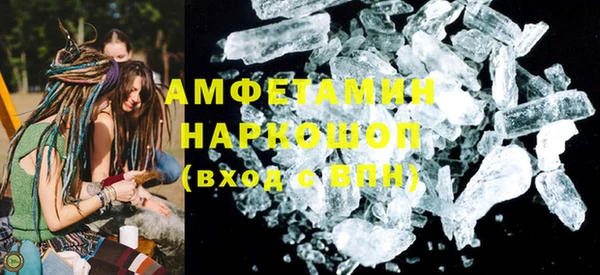 кокаин перу Мегион
