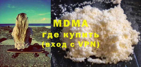 первитин Медвежьегорск