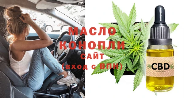 первитин Медвежьегорск