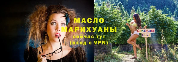 кокаин перу Мегион