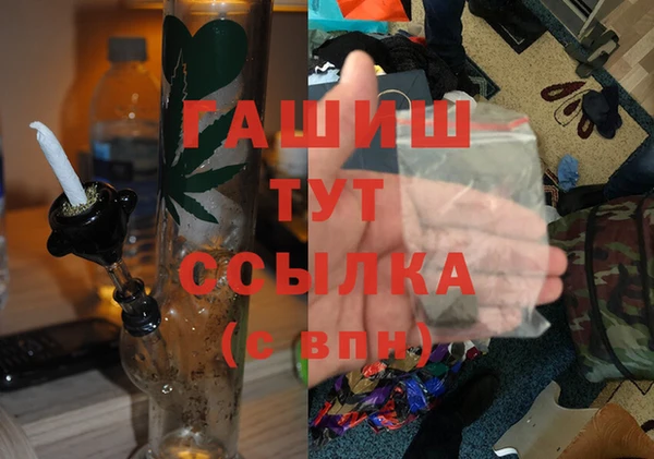 хмурый Михайлов