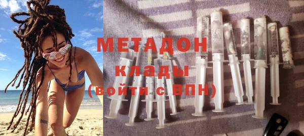 хмурый Михайлов