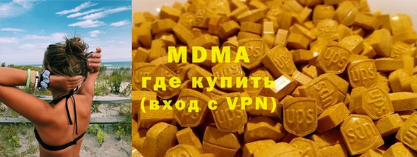 кокаин перу Мегион