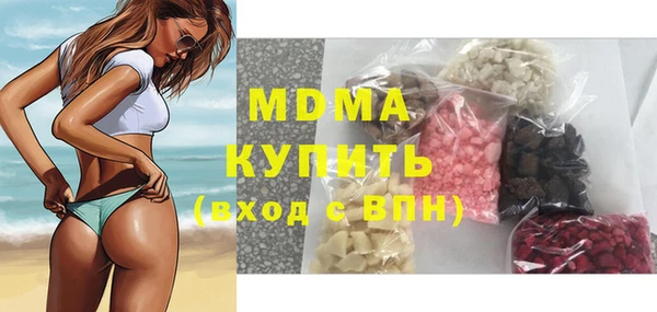 хмурый Медногорск