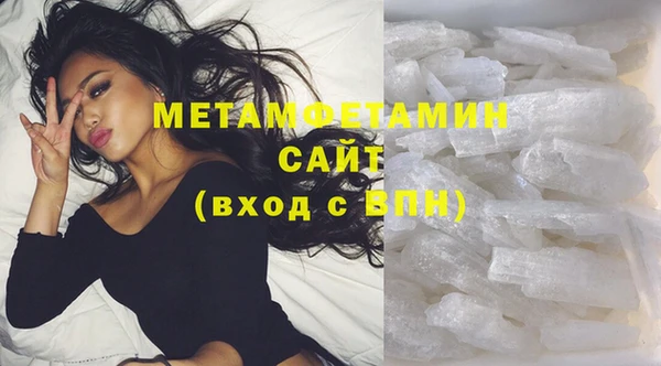 хмурый Всеволожск