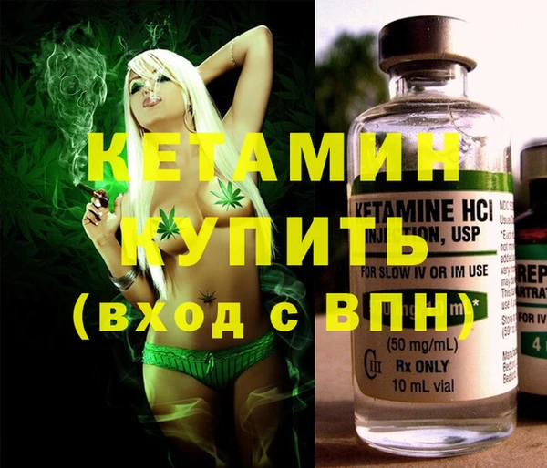 хмурый Михайлов