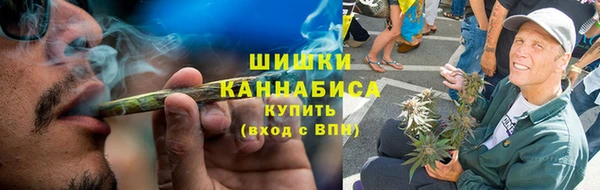 MESCALINE Михайловка