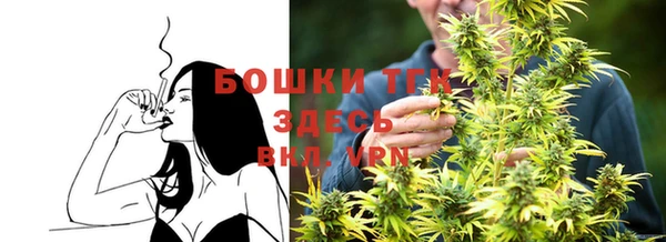 MESCALINE Михайловка