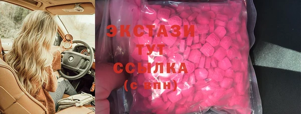 кокаин перу Мегион