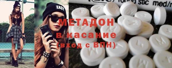 MESCALINE Михайловка