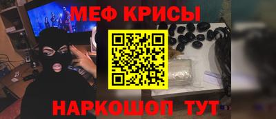 дмт Изобильный