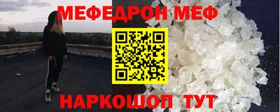 apvp Ирбит