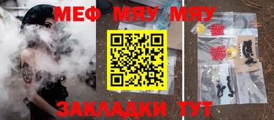 apvp Ирбит