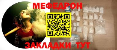 apvp Ирбит