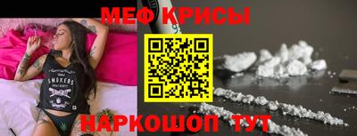 дмт Изобильный