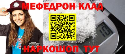 apvp Ирбит