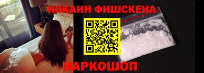 apvp Ирбит