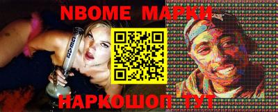 apvp Ирбит