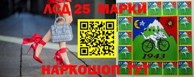 apvp Ирбит
