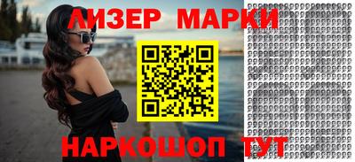 apvp Ирбит