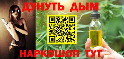 дмт Изобильный