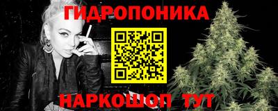 дмт Изобильный