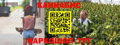 apvp Ирбит