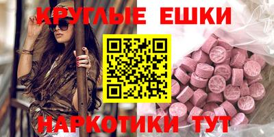 apvp Ирбит