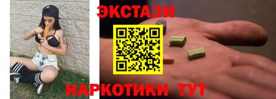apvp Ирбит