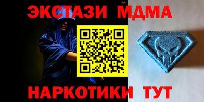 дмт Изобильный