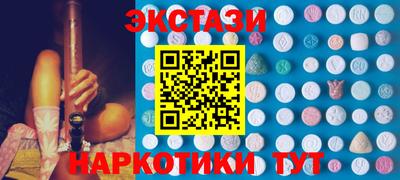 apvp Ирбит