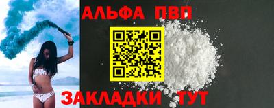 дмт Изобильный