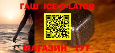 дмт Изобильный