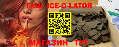 apvp Ирбит
