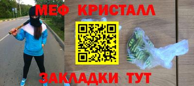 дмт Изобильный