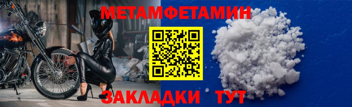 Мурино  Лсд 25  Гашиш  Вход с VPN  ГАШИШ  ЭКСТАЗИ  Мефедрон   Каннабис  Кокаин 