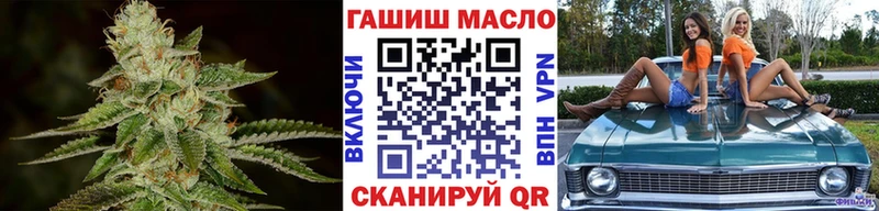 ТГК гашишное масло  ссылка на мегу рабочий сайт  Мурино 