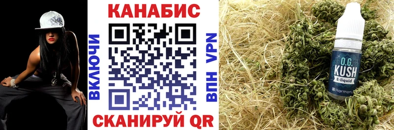 Шишки марихуана MAZAR Мурино